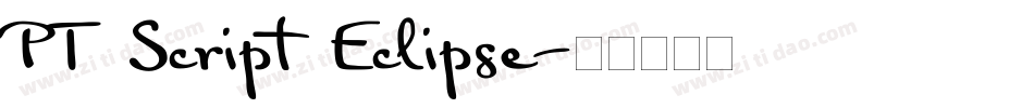 PT Script Eclipse字体转换